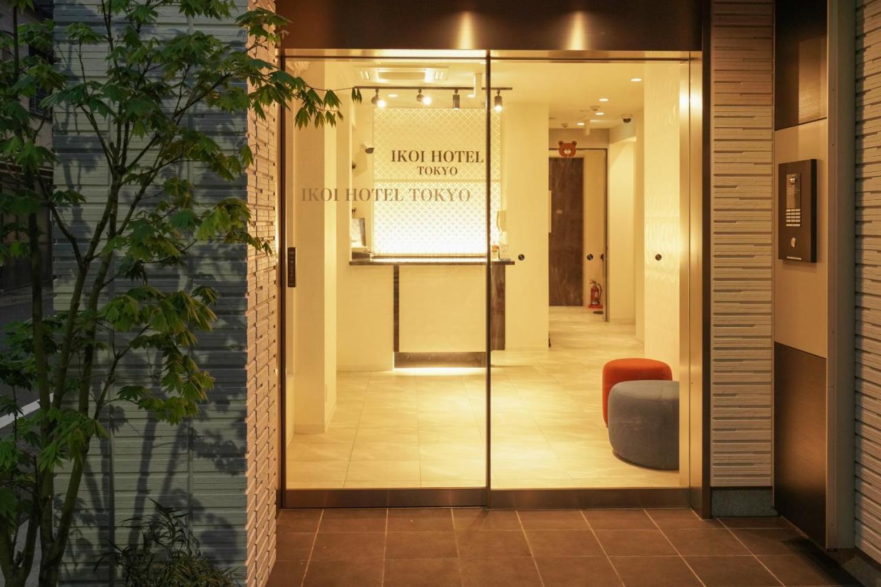 Tokyo Ikoi Hotelー綺麗なホテル Exterior foto