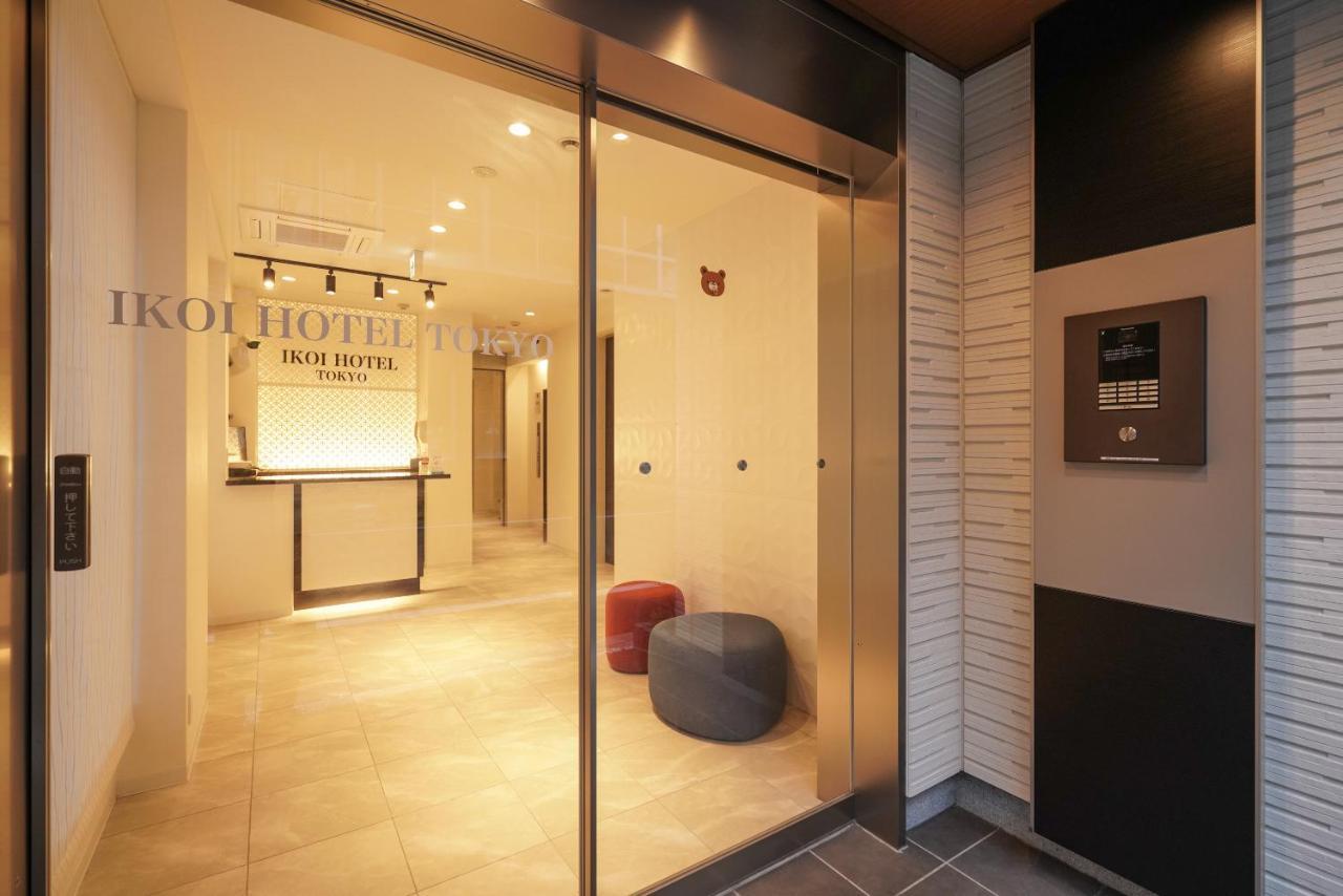Tokyo Ikoi Hotelー綺麗なホテル Exterior foto