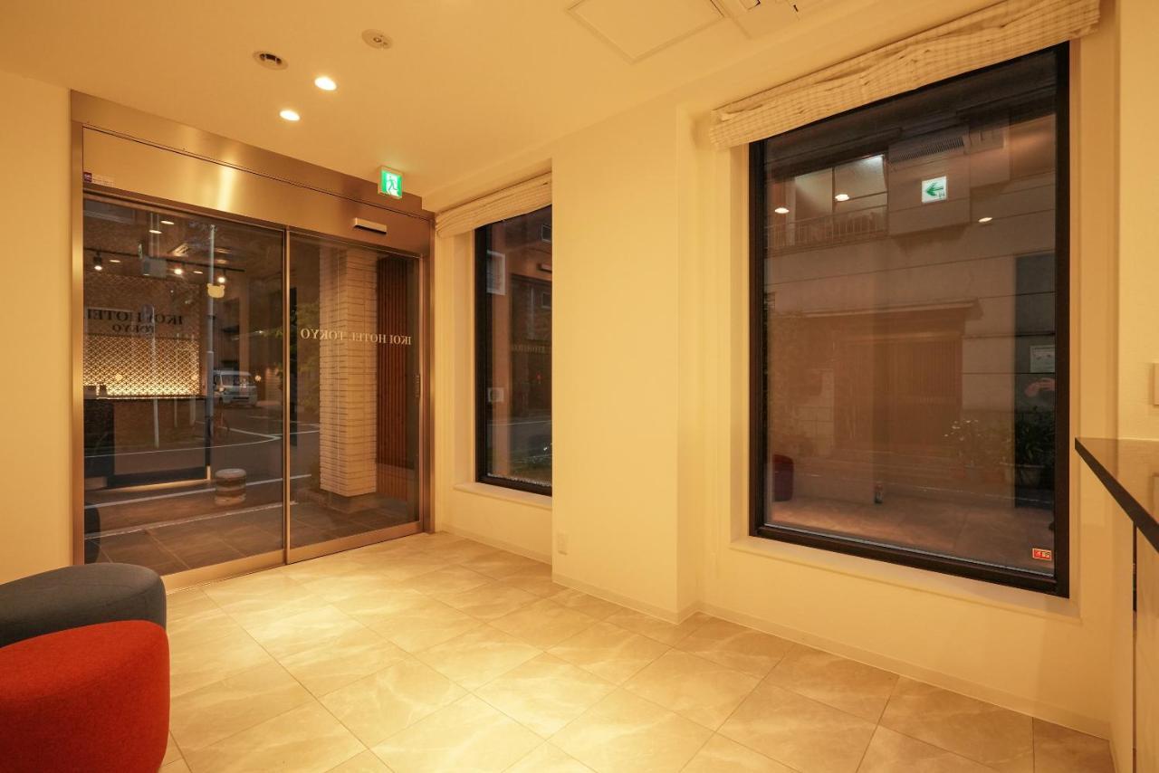Tokyo Ikoi Hotelー綺麗なホテル Exterior foto